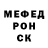 Amphetamine VHQ Vasyl Shyshola