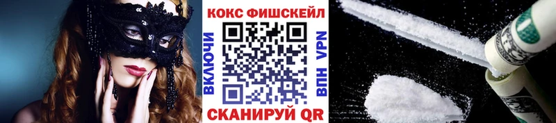как найти наркотики  Карачаевск  Cocaine Перу 