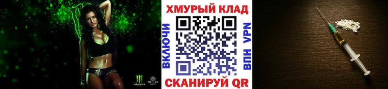 ГЕРОИН Афган  наркота  Карачаевск 