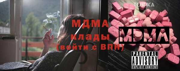 кокаин перу Верея