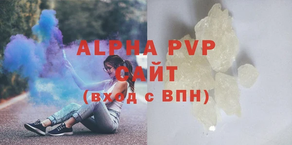 круглые Богородск
