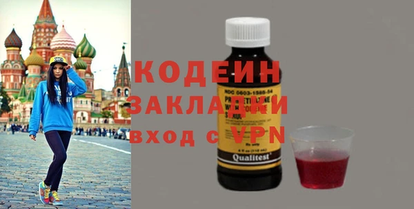 jwh Верхнеуральск