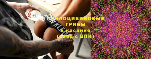 кокаин перу Верея