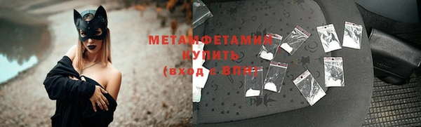 jwh Верхнеуральск