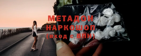 дмт Беломорск