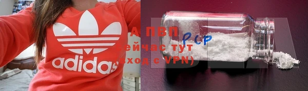 скорость Верхний Тагил