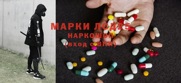 кокаин перу Верея