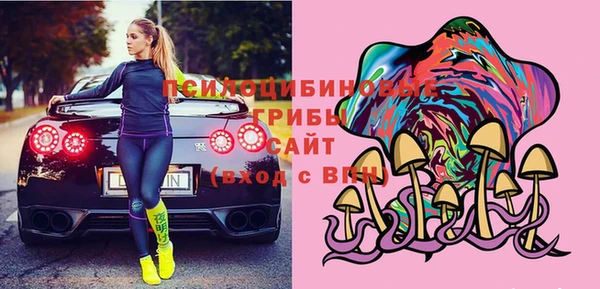 кокаин перу Верея