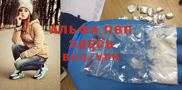 кокаин перу Верея