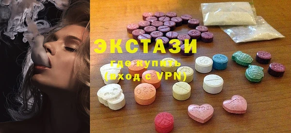 стафф Богданович