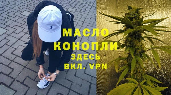 скорость Верхний Тагил