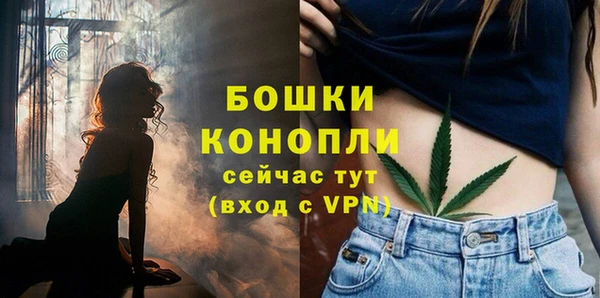 jwh Верхнеуральск