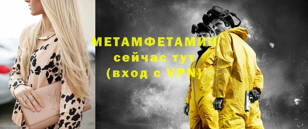 jwh Верхнеуральск