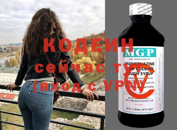 стафф Богданович