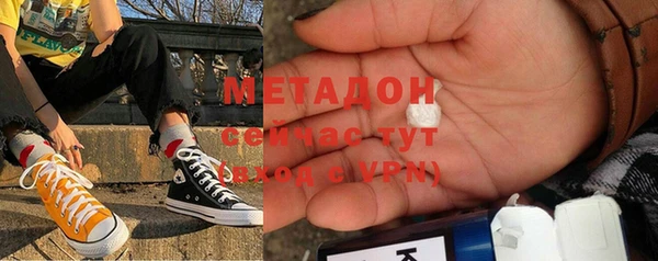 jwh Верхнеуральск