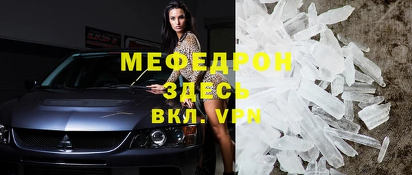jwh Верхнеуральск