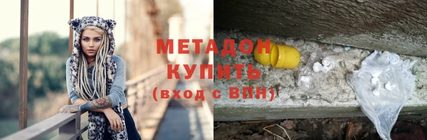 кокаин перу Верея